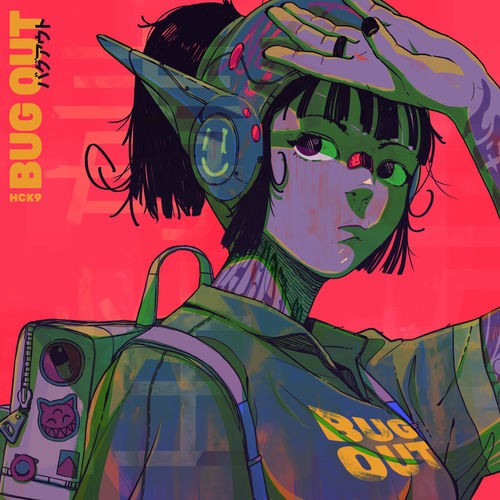 BUG OUT
