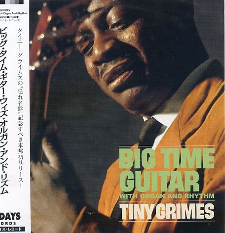 Big Time Guitar With Organ And Rhythm