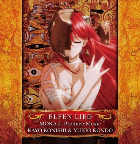 ELFEN LIED MOKA☆ Produce Music