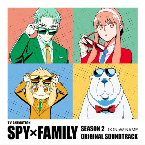 TVアニメ SPY×FAMILY Season 2 オリジナル・サウンドトラック