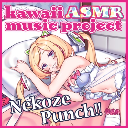 Nekoze Punch!!