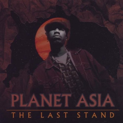 The Last Stand