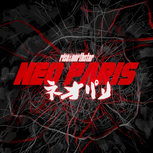 Neo Paris