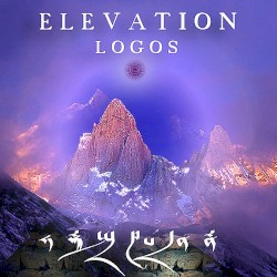 Élévation