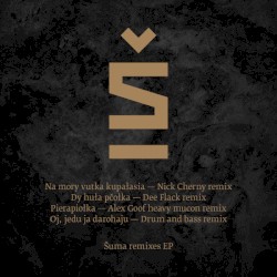 Remixes EP