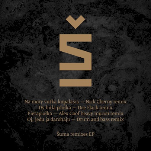Remixes EP