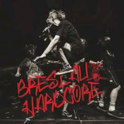 Breslau Hardcore