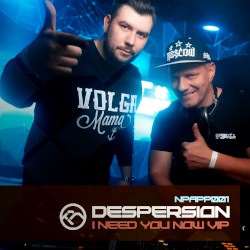 I Need You Now (VIP)