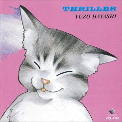 THRILLER