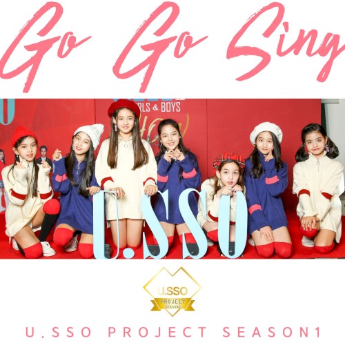 Go Go Sing