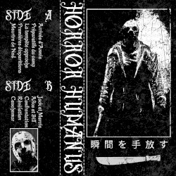 HORROR HUMANUS III