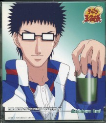 THE BEST OF SEIGAKU PLAYERS IV Sadaharu Inui