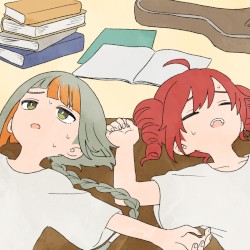 見つかんない！