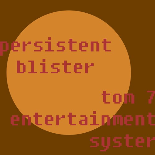 Persistent Blister