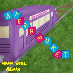 Återbruket (remix)