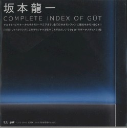 Complete Index Of Güt