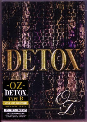 DETOX