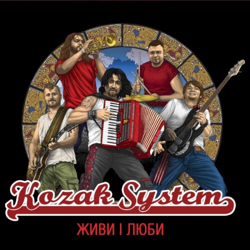 Kochaj I Żyj