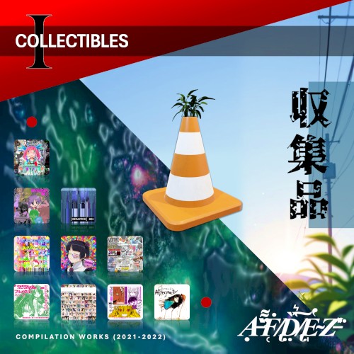 Collectibles I
