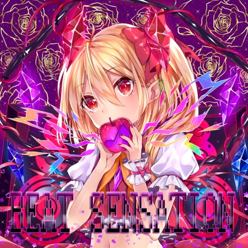BEAT SENSATION