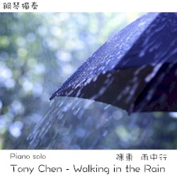 Walking in the Rain