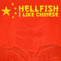 I Like Chinese