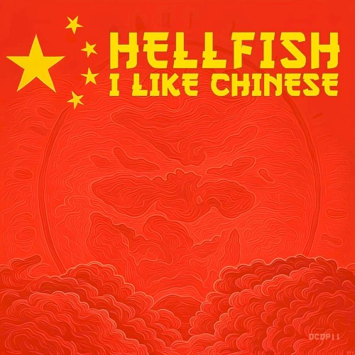 I Like Chinese