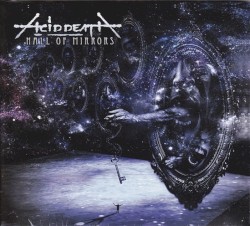 Hall Of Mirrors