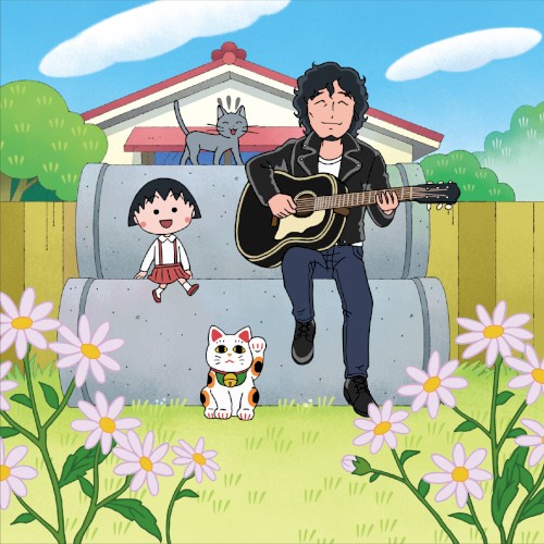 いつもの風景
