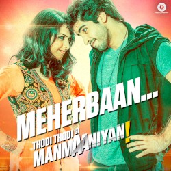 Thodi Thodi Si Manmaaniyan