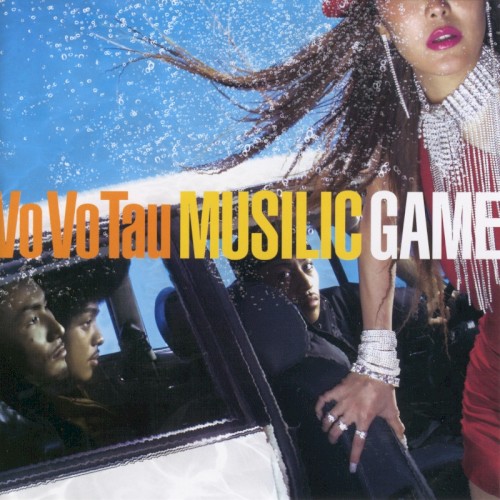 MUSILIC GAME