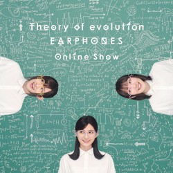 渇望のジレンマ (Theory of evolution Online Show Ver.)