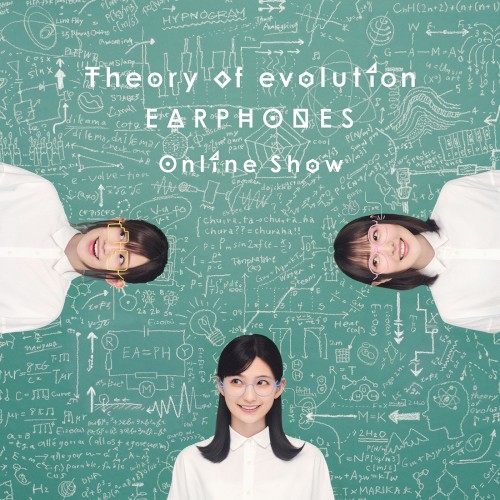渇望のジレンマ (Theory of evolution Online Show Ver.)