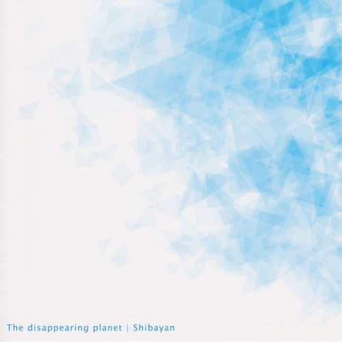 The disappearing planet