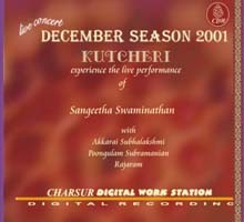 December Season 2001