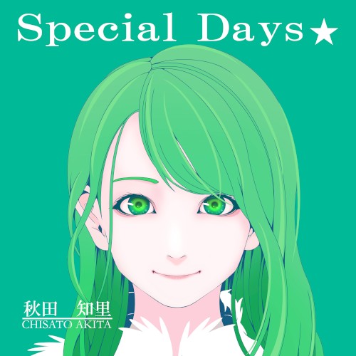 Special Days ☆
