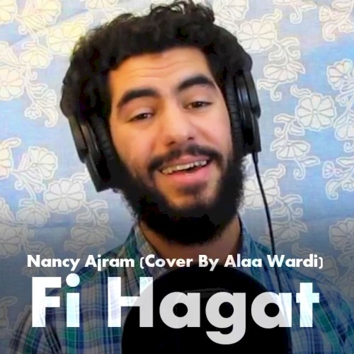 Fi Hagat