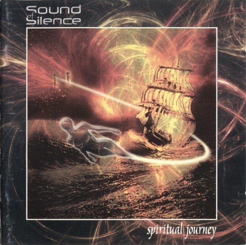 Spiritual Journey