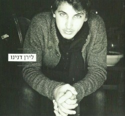 לירן דנינו