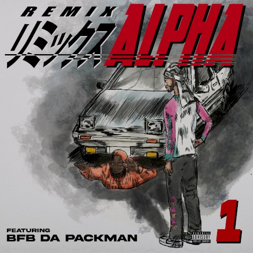 Alpha (remix)