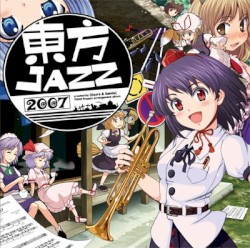 Touhou Jazz 2007