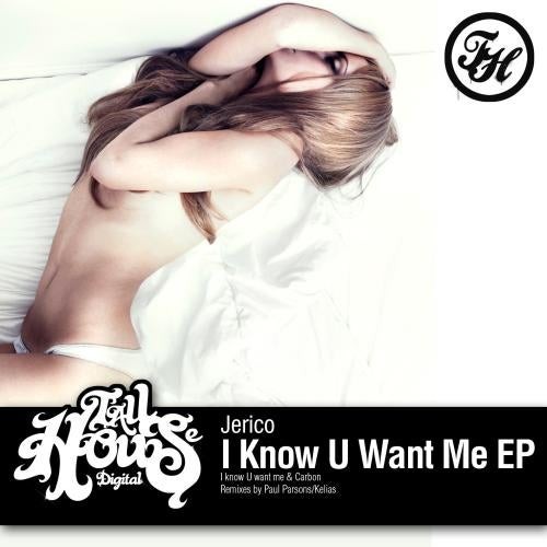 I Know U Want Me EP