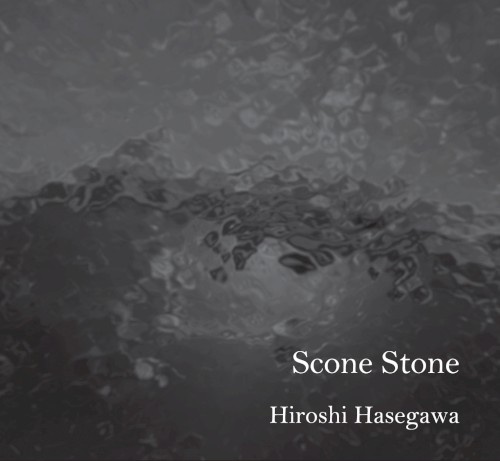 Scone Stone