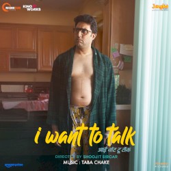 I Want to Talk