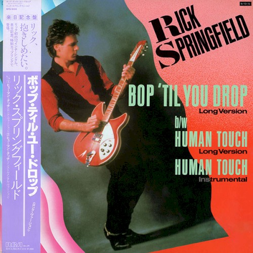 Bop 'Til You Drop
