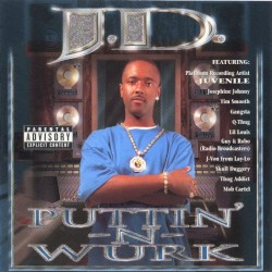 Puttin'-N-Wurk