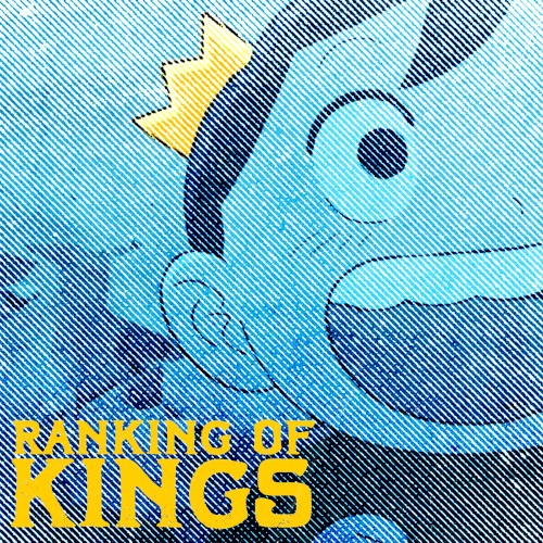 Ranking of Kings