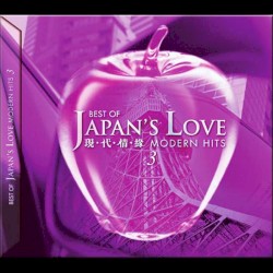 Best of Japan's love