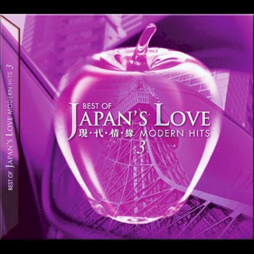 Best of Japan's love