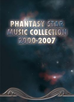 Phantasy Star Music Collection 2000-2007
